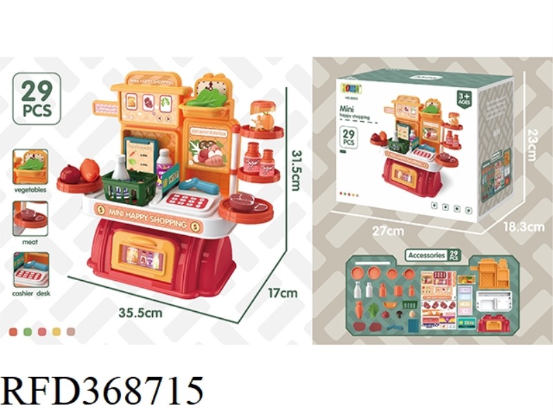 SUPERMARKET SMALL DESK 29PCS