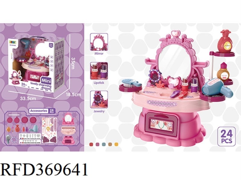 CUTE AND CHARMING DRESSING TABLE 24