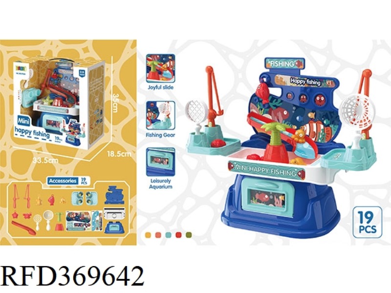 PUZZLE FISHING STATION 19