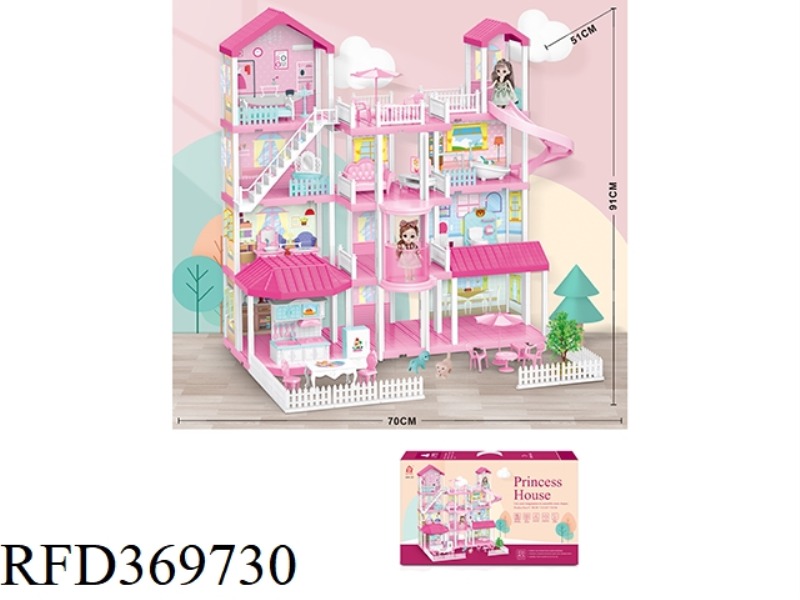 SELF-INSTALLED VILLA +6 INCH DOLL 2PCS