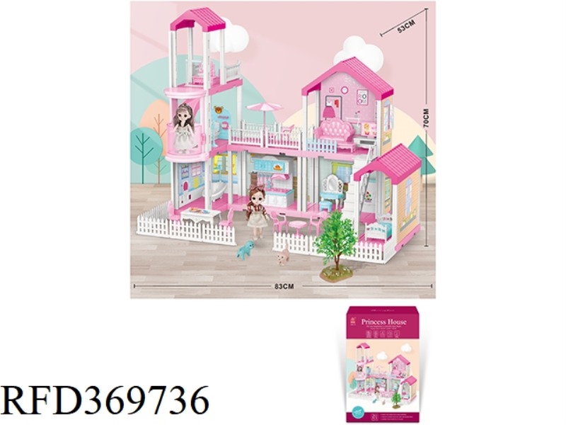 SELF-INSTALLED VILLA +6 INCH DOLL 2PCS