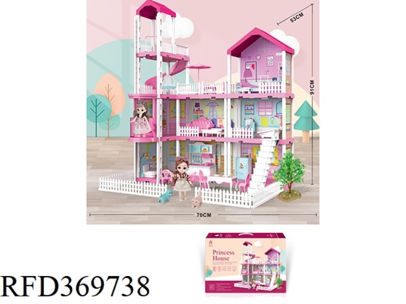 SELF-INSTALLED VILLA +6 INCH DOLL 2PCS