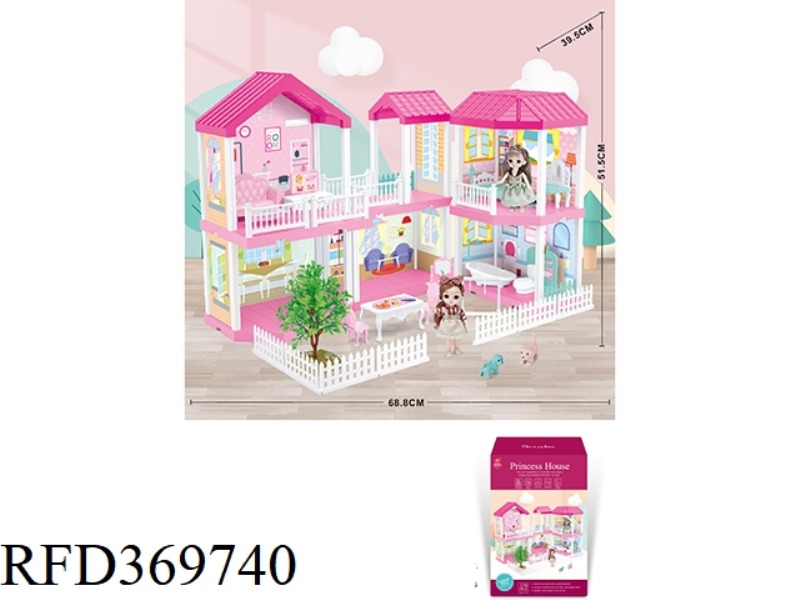SELF-INSTALLED VILLA +6 INCH DOLL 2PCS