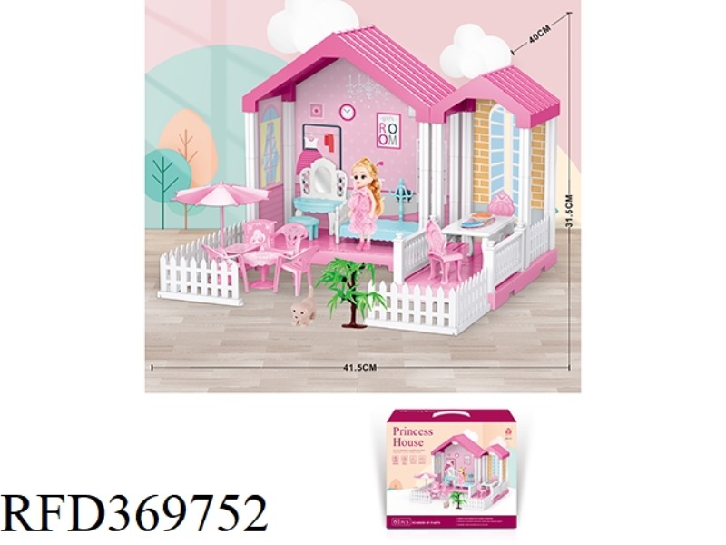 SELF-INSTALLED VILLA +5 INCH DOLL 1PCS