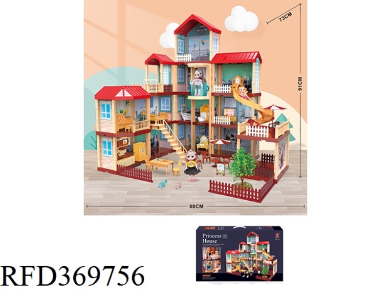 SELF-INSTALLED VILLA + 2PCS OF 6-INCH DOLL AND 1PCS OF 4-INCH DOLL