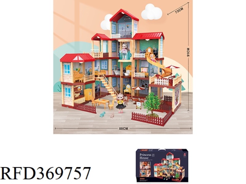 SELF-INSTALLED VILLA HOUSE WITH LIGHT +6 INCH DOLL 2PCS, 4 INCH DOLL 1PCS