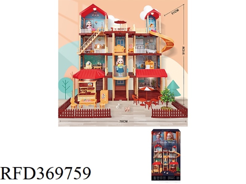 SELF-INSTALLED VILLA HOUSE WITH LIGHT +6 INCH DOLL 2PCS, 4 INCH DOLL 1PCS