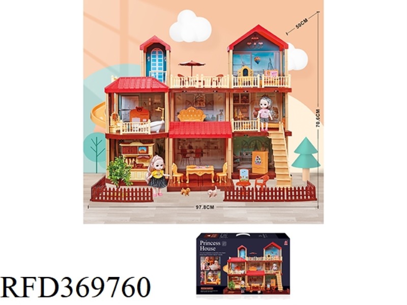 SELF-INSTALLED VILLA +6 INCH DOLL 2PCS