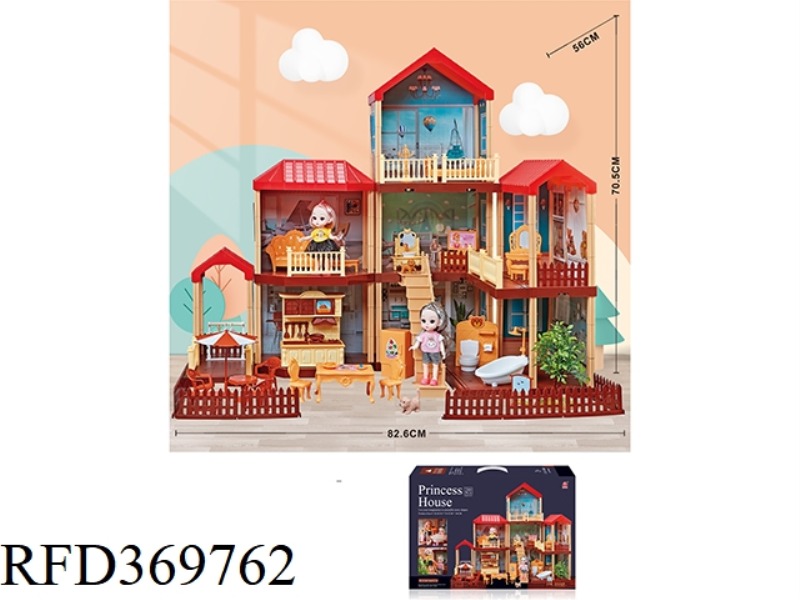SELF-INSTALLED VILLA +6 INCH DOLL 2PCS
