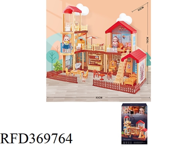SELF-INSTALLED VILLA +6 INCH DOLL 2PCS