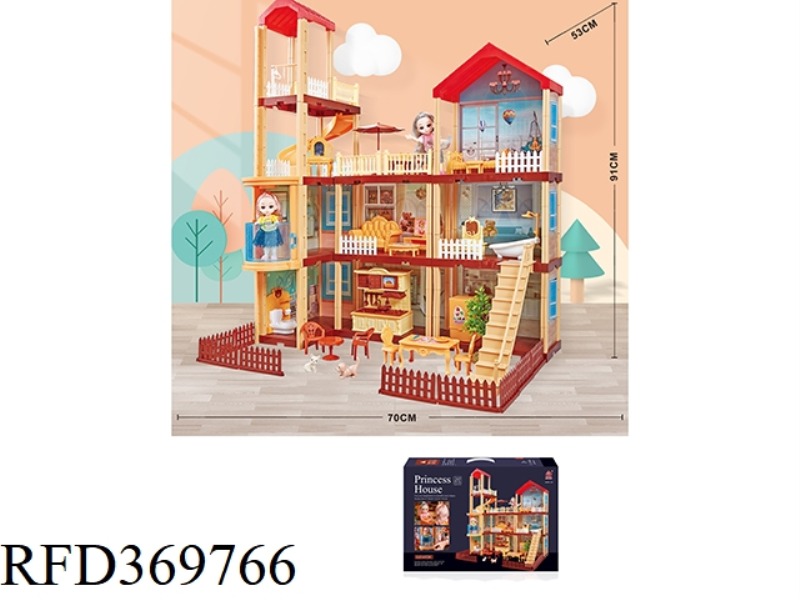 SELF-INSTALLED VILLA +6 INCH DOLL 2PCS