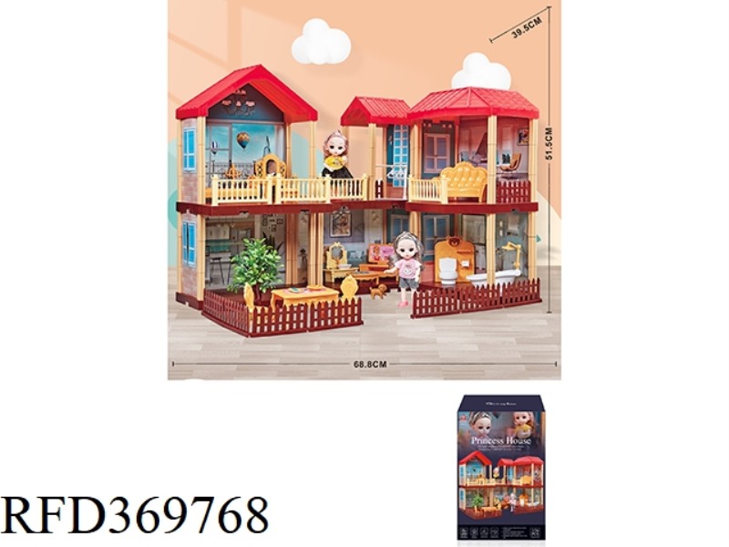 SELF-INSTALLED VILLA +6 INCH DOLL 2PCS