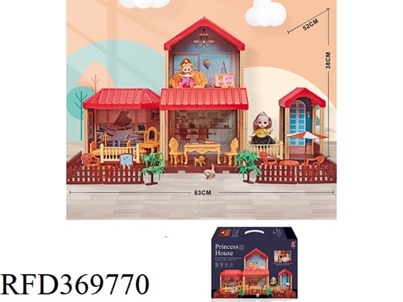 SELF-INSTALLED VILLA +6 INCH DOLL 1PCS, 4 INCH DOLL 1PCS