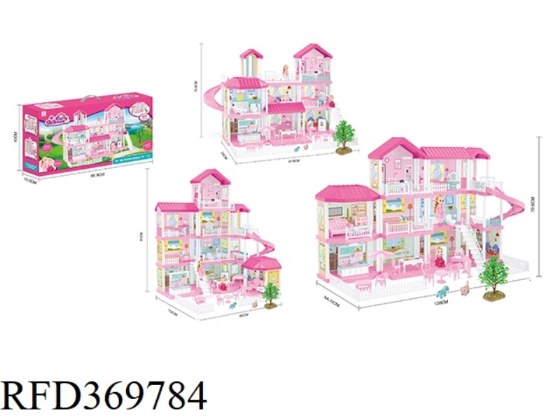 SELF-INSTALLED VILLA +4 INCH DOLL 1PCS, 5 INCH DOLL 1PCS