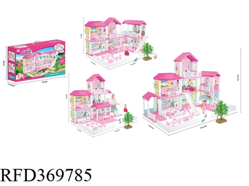SELF-INSTALLED VILLA +4 INCH DOLL 1PCS, 5 INCH DOLL 1PCS