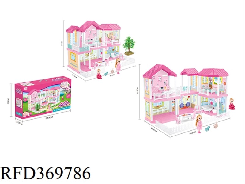 SELF-INSTALLED VILLA +4 INCH DOLL 1PCS, 5 INCH DOLL 1PCS