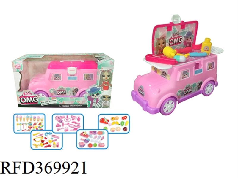 LOL MULTIFUNCTIONAL STORAGE CAR