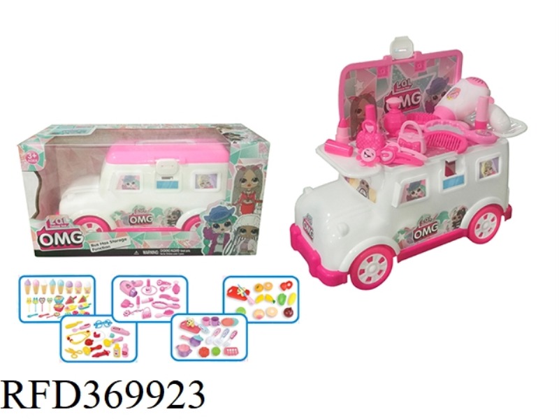 LOL MULTIFUNCTIONAL STORAGE CAR