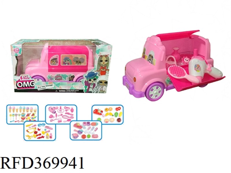 LOL MULTIFUNCTIONAL STORAGE CAR