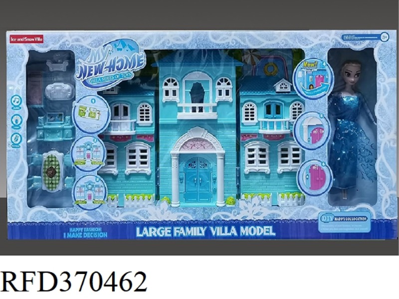 HOUSE SET WITH LIGHT MUSIC