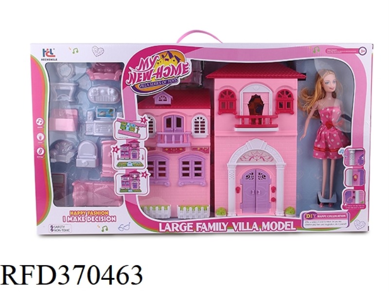 HOUSE SET WITH LIGHT MUSIC