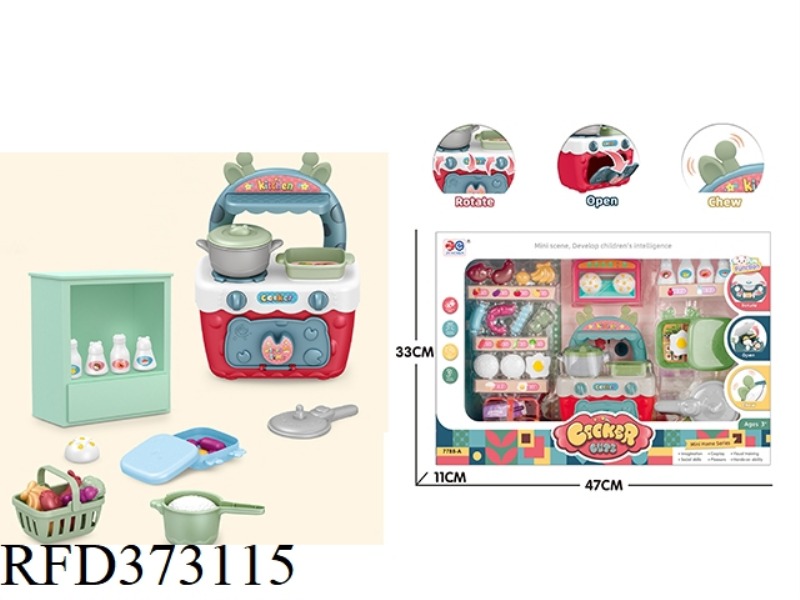 LITTLE KITCHEN PLAY HOUSE TOY
