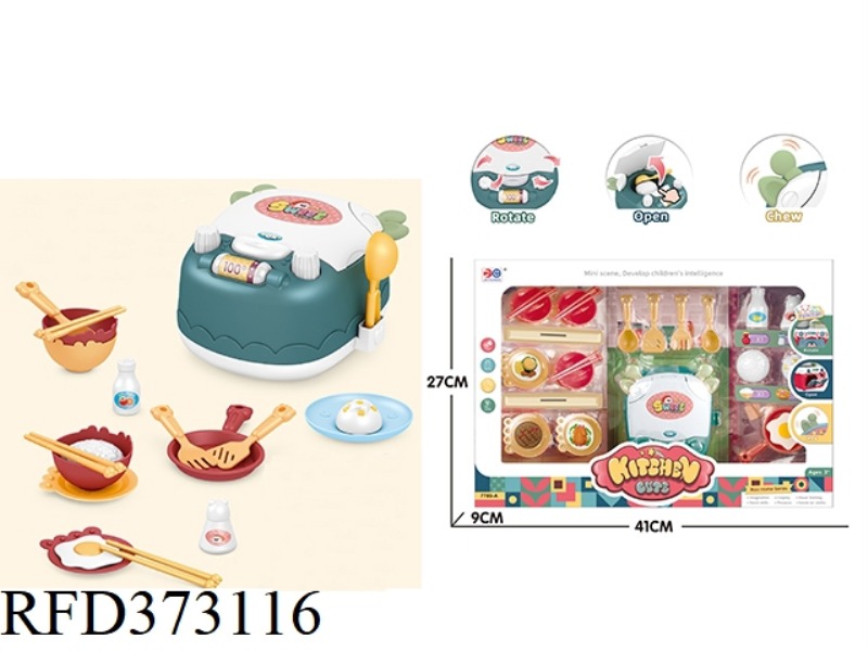 COOKER PLAY HOUSE TOY