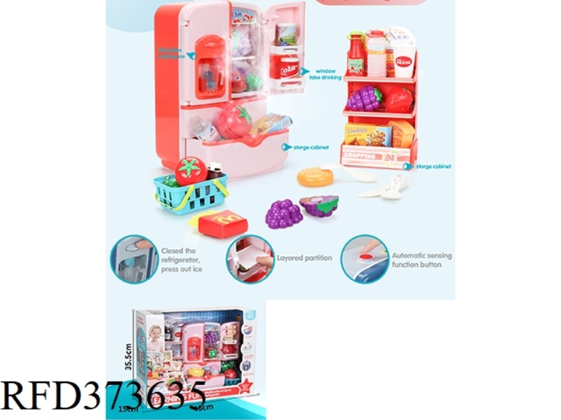 SPRAY REFRIGERATOR