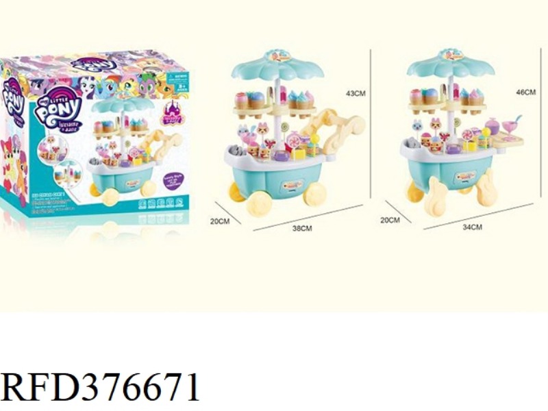 MINI PONY BAO LI ICE CREAM CAR