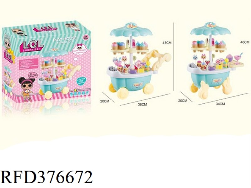 MINI SURPRISE DOLL ICE CREAM