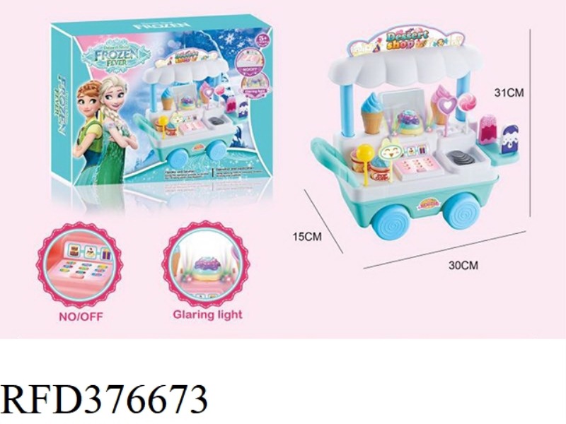 MINI ICE AND SNOW PRINCESS ICE CREAM CAR