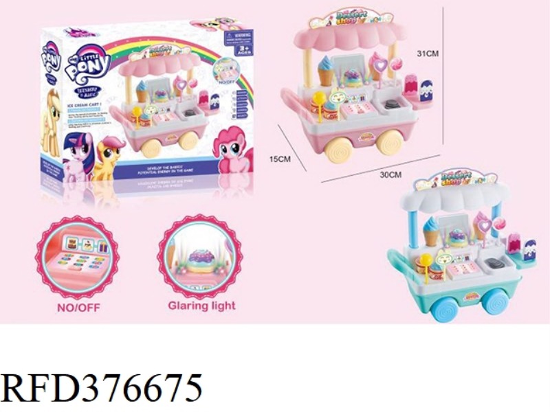 MINI PONY BAO LI ICE CREAM CAR