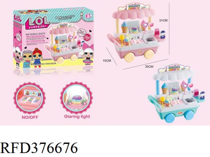 MINI SURPRISE DOLL ICE CREAM