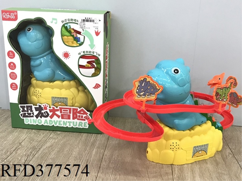 DINOSAUR ADVENTURE