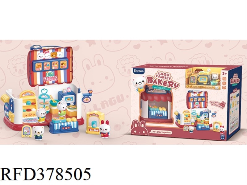 BREAD HOUSE PLAY HOUSE SET