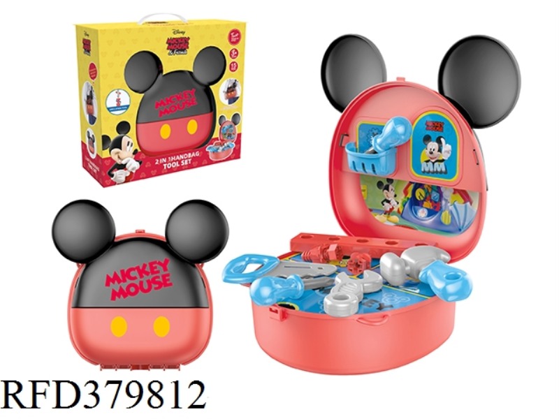 SMALL SATCHEL (MICKEY TOOL)