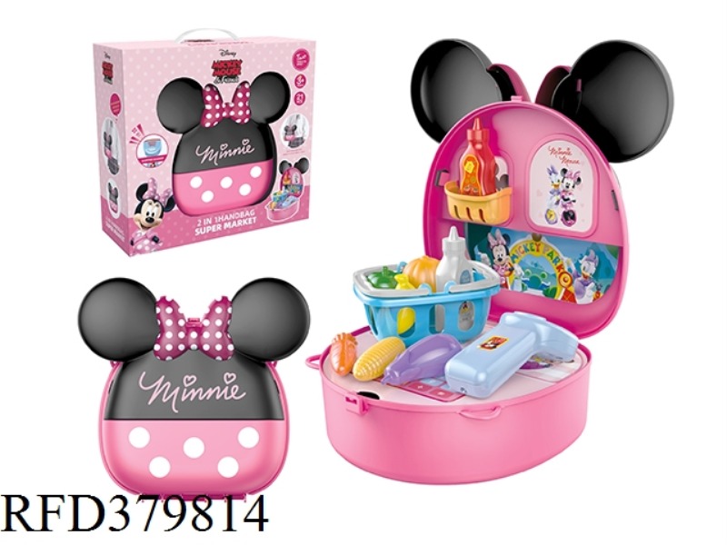 SMALL SATCHEL (MINNIE SHOPPING)