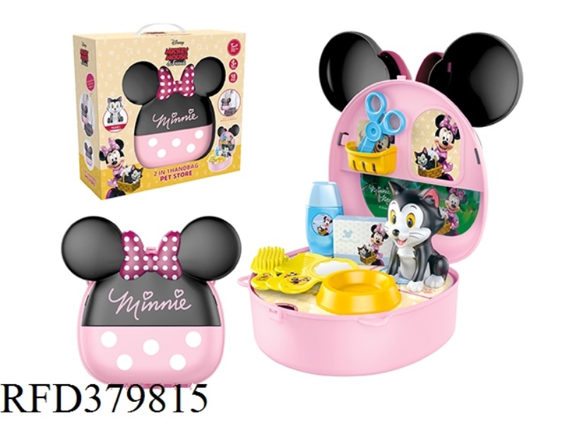 SMALL SATCHEL (MINNIE'S PET)