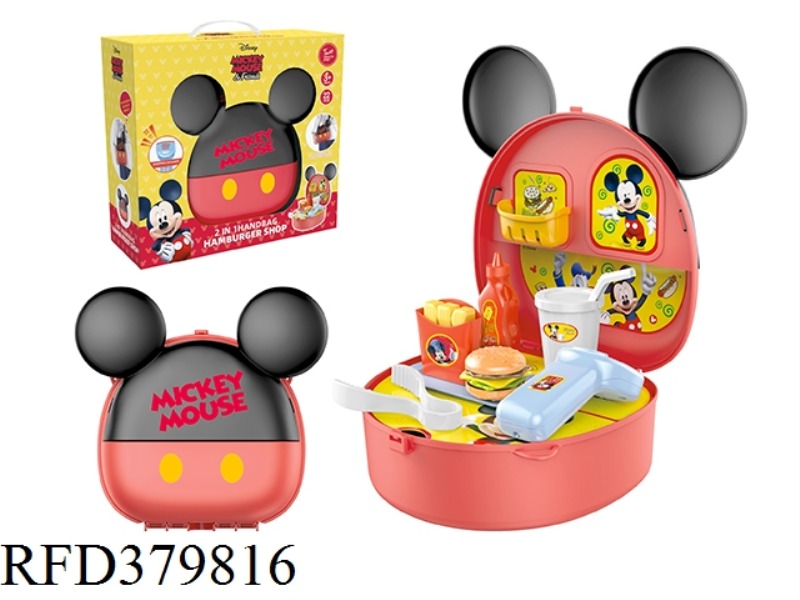 SMALL SATCHEL (MICKEY BURGER)