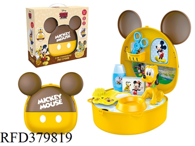 SMALL SATCHEL (MICKEY PET)