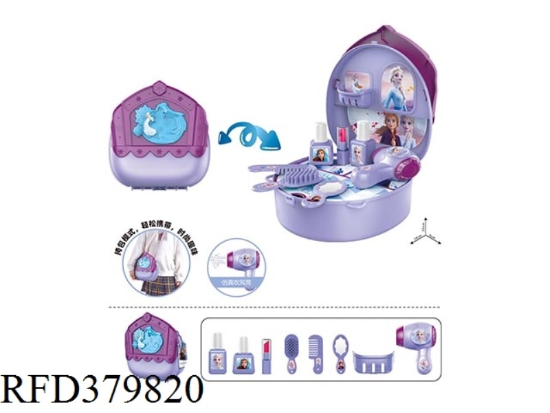 SMALL SATCHEL (ICE AND SNOW MAKEUP)