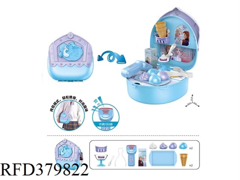 SMALL SATCHEL (ICE ICE CREAM)