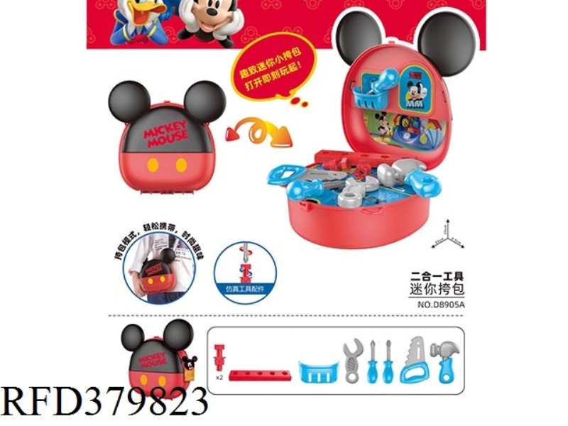 SMALL SATCHEL (MICKEY TOOL)