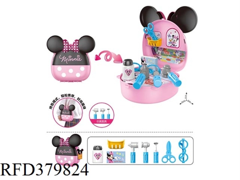 SMALL SATCHEL (MINNIE MEDICAL TOOLS)