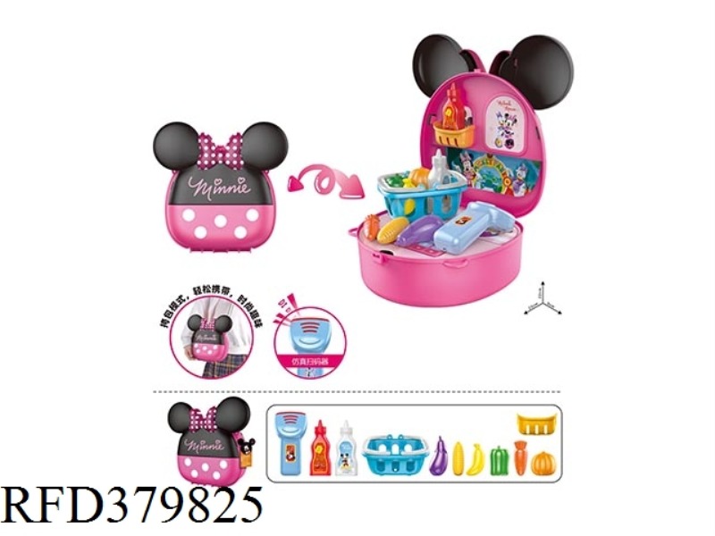 SMALL SATCHEL (MINNIE SHOPPING)