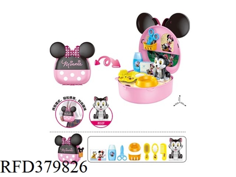SMALL SATCHEL (MINNIE'S PET)