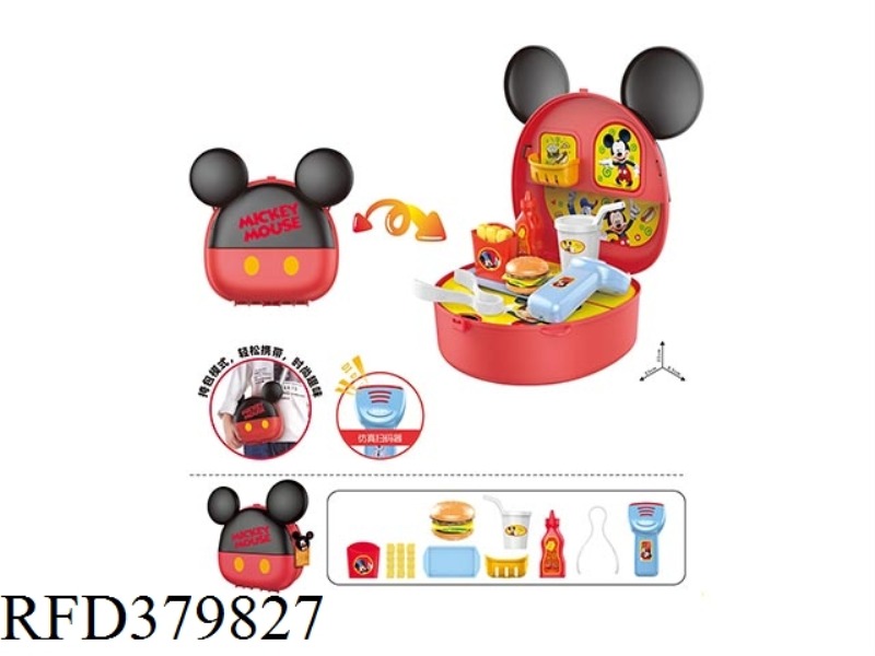 SMALL SATCHEL (MICKEY BURGER)