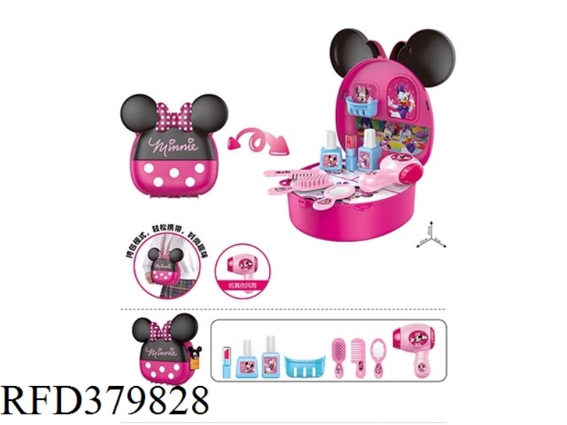 SMALL SATCHEL (MINNIE MAKEUP)