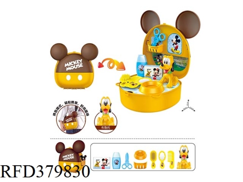 SMALL SATCHEL (MICKEY PET)