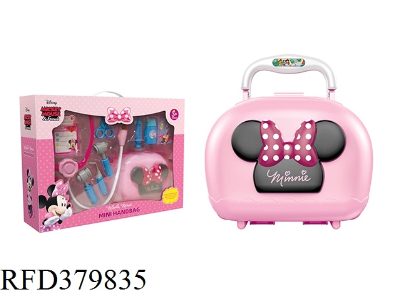 SMALL HANDBAG (MINNIE MEDICAL CARE)